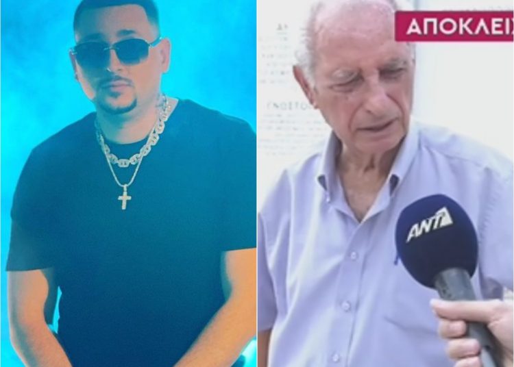 Mad Clip: Δημόσια καταγγελία από τον παππού του – “Από τη σορό του έλειπε ο σταυρός αξίας 10.000 ευρώ και το κινητό του”