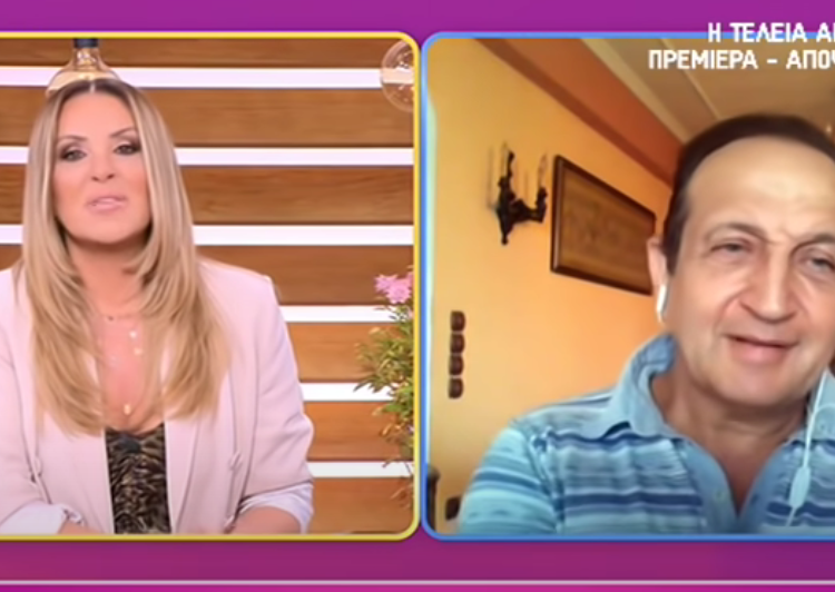 Ο Σπύρος Μπιμπίλας για την Ελισάβετ Κωνσταντινίδου: «Φαντάζομαι ότι αν είχε συμβεί στην κόρη της, δεν θα μιλούσε με τον ίδιο τρόπο»