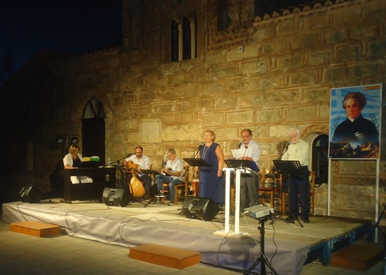 Γαστούνη: Εκδήλωση αφιερωμένη στον Εθνικό μας ποιητή Διονύσιο Σολωμό