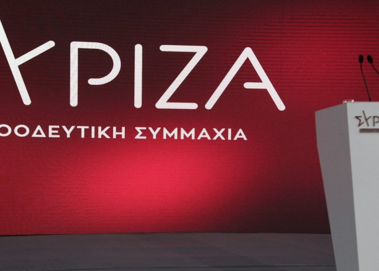 Ο ΣΥΡΙΖΑ δεσμεύεται για την ενίσχυση του ΕΣΥ