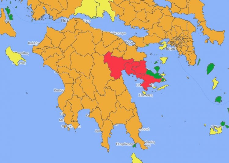 Ηλεία: Ανακοινώθηκε η άρση του μίνι lockdown – Έπεσε στο “επίπεδο 3 (“πορτοκαλί”)