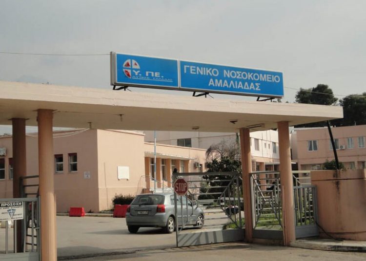 Α. Παπαδάκος: Επίδομα έως 1000€/μήνα σε Ιατρούς που θα επιλέξουν το Νοσοκομείο Αμαλιάδας