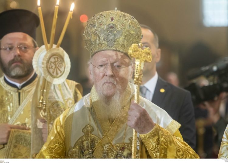 Στο νοσοκομείο ο Οικουμενικός Πατριάρχης Βαρθολομαίος