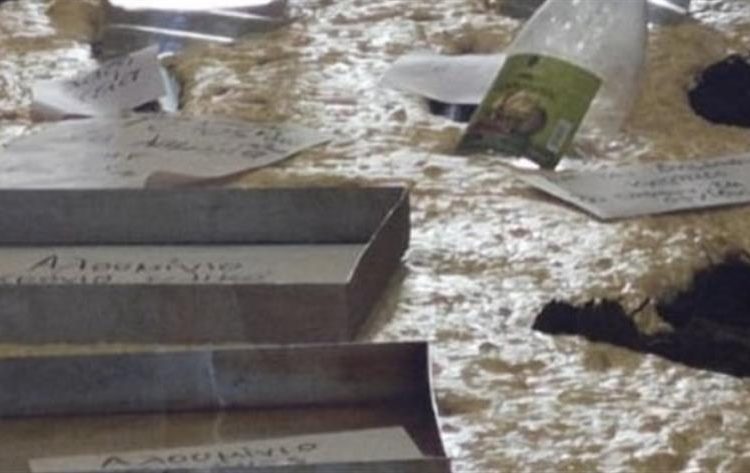 Αχαΐα: Γέμισε τον φούρνο του κοπριά επειδή “έφαγε” πρόστιμο για μάσκα