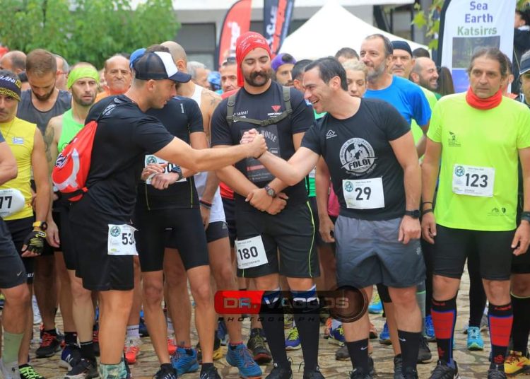 Με επιτυχία ολοκληρώθηκε το 2 ο FOLOI TRAIL RUN στο δρυόδασος της Φολόης