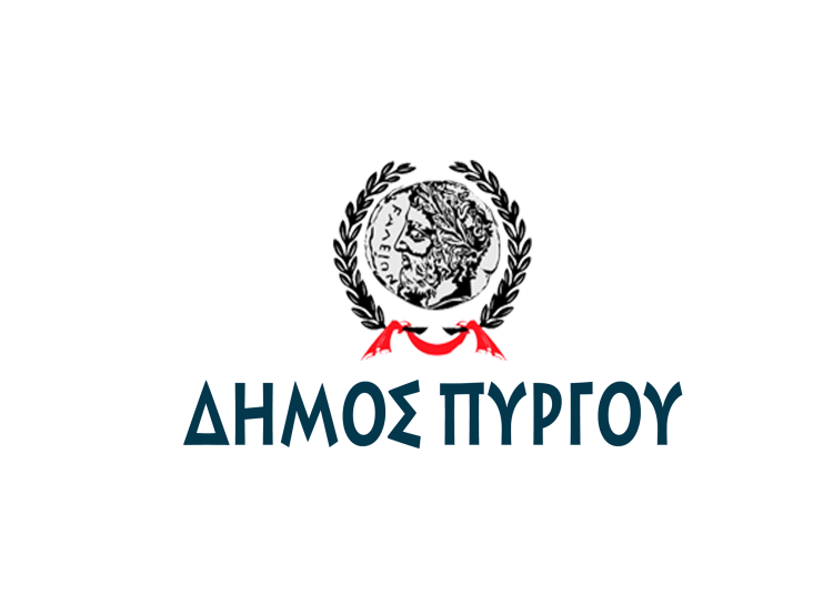 Διακοπή κυκλοφορίας την Τρίτη 26/10 στην οδό Μανωλοπούλου στον Πύργο