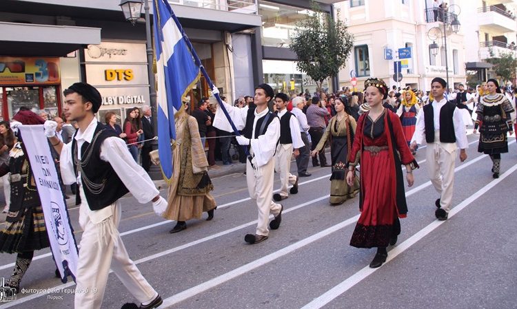 Κορονοϊός: Παρέλαση 28ης Οκτωβρίου με μάσκα παντού