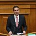 ΜΙΧΑΛΗΣ ΚΑΤΡΙΝΗΣ : ‘’Ούτε μία ρύθμιση δεν έχει γίνει 4,5 μήνες μετά την εφαρμογή του εξωδικαστικού μηχανισμού.’’
