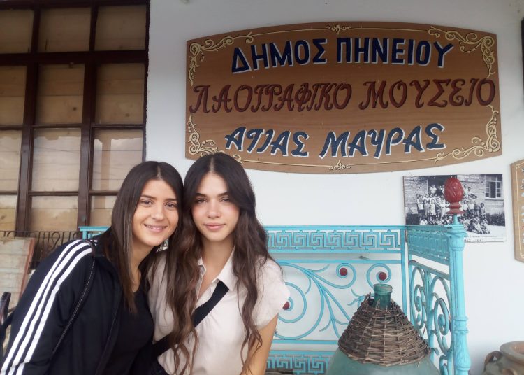 Δήμος Πηνειού: Ψηφιακή περιγραφή στο Λαογραφικό μουσείο Αγ. Μαύρας