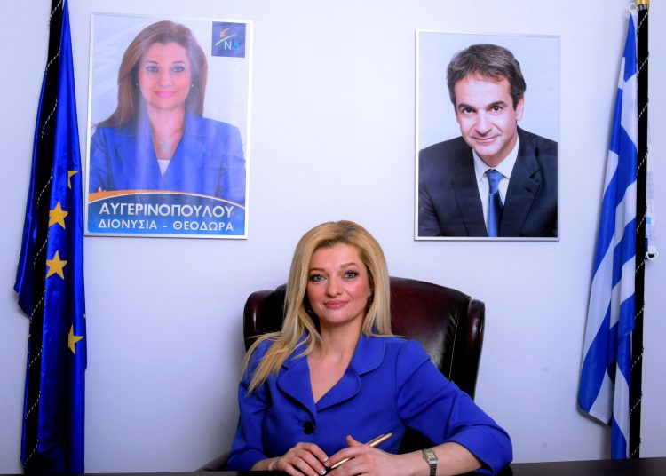 Παρέμβαση Αυγερινοπούλου για την πρόσληψη ειδικού βοηθητικού προσωπικού στο ΓΕΛ Βαρθολομιού