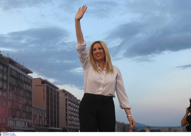 Παπούλιας, Σημίτης και Καραμανλής αποχαιρετούν την Φώφη Γεννηματά