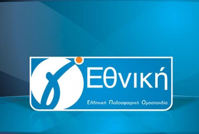 Γ’ Εθνική: ΟΛΟ το πρόγραμμα του Ομίλου (4ος) των ηλειακών ομάδων – Υποβιβάζονται 6!