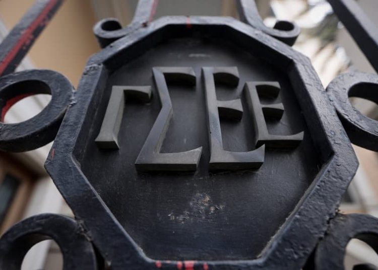 Καταγγελία: Υπάλληλος του ΣΕΒ διορίζεται στη ΓΣΕΕ με μισθό 5.800 ευρώ τον μήνα!