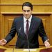 Μιχάλης Κατρίνης: Πότε θα αντιληφθεί την πραγματικότητα η κυβέρνηση;