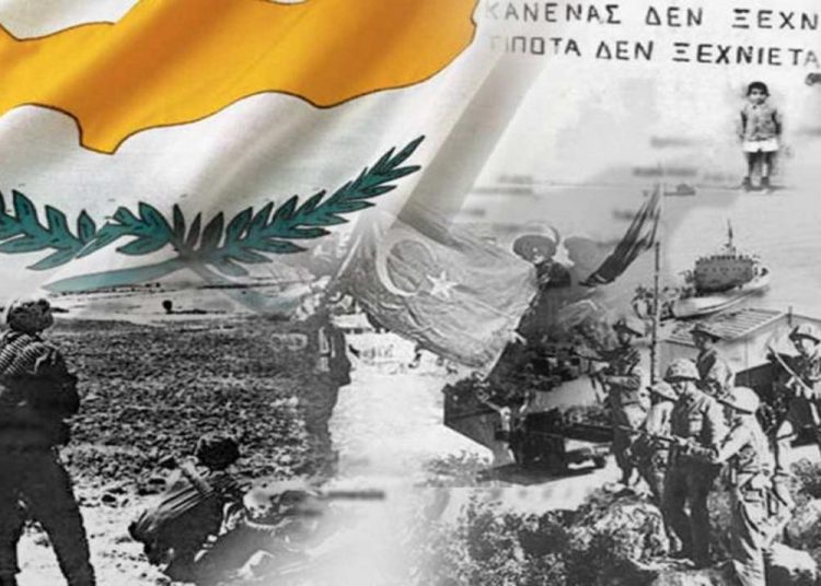 Δήμος Ανδραβίδας-Κυλλήνης: Το Σάββατο η εκδήλωση για Συνδημότες που πολέμησαν στη Κύπρο κατά τη Τουρκική εισβολή το 1974