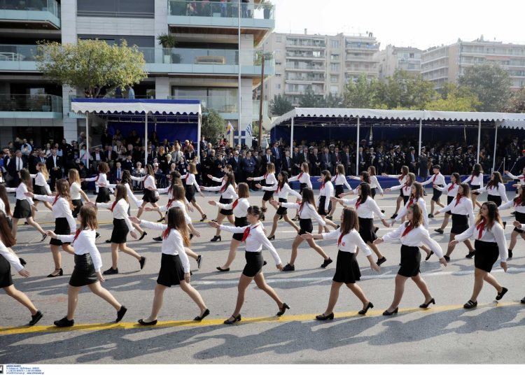 Κορονοϊός: Μέχρι 20 Οκτώβρη οι αποφάσεις για παρελάσεις