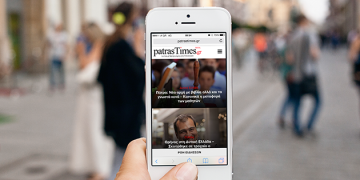 Τέλος εποχής για το PatrasTimes.gr