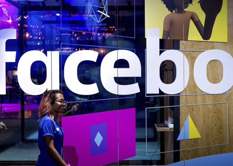 Facebook: Επανήλθε μετά από επτά ώρες black out