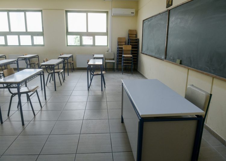 Σύλλογοι εκπαιδευτικών σχολείων Ηλείας: Η πραγματικότητα για τις συγχωνεύσεις τμημάτων