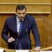 ΑΝΔΡΕΑΣ ΝΙΚΟΛΑΚΟΠΟΥΛΟΣ: Ανησυχία από τη μείωση σχολικών τμημάτων
