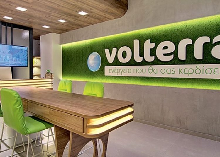 Προς πώληση η εταιρεία Volterra από τον Όμιλο AVAX