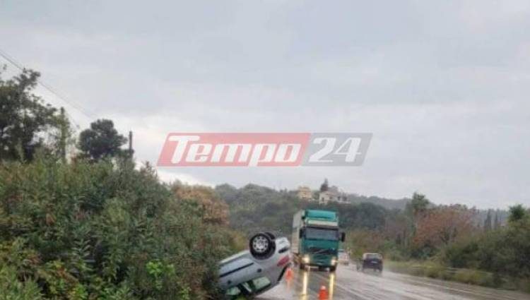 Υπουργέ Καραμανλή ακούς; – Πατρών-Πύργου: Αυτοκίνητο έκανε “τούμπες”