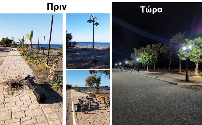 Το Λιμενικό Ταμείο Κυλλήνης προέβη στην αντικατάσταση φωτισμού