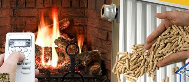 Πόσο θα κοστίσει φέτος η θέρμανση του σπιτιού -Tιμές για πετρέλαιο, φυσικό αέριο, κλιματιστικά, αερόθερμα