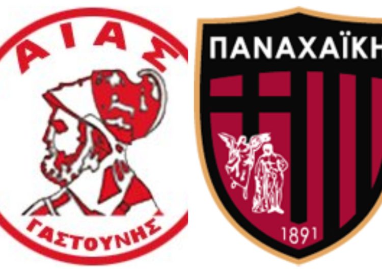 Γ’ Εθνική: Πως ήρθε η αγχωτική νίκη της Παναχαϊκής επί του Αίαντα στην 5η αγωνιστική