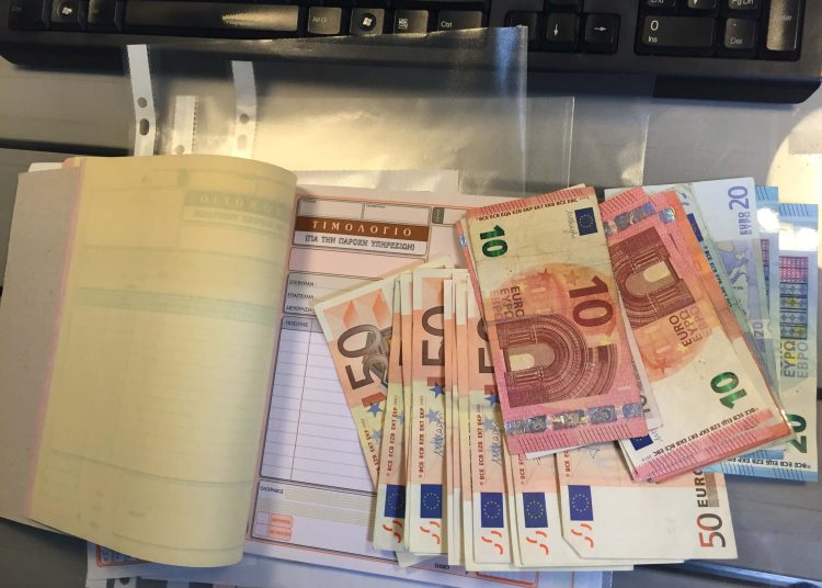 MyDATA: Υποχρεωτικά από σήμερα για όλους τα ηλεκτρονικά βιβλία