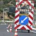 Περιμετρική Πατρών: Αποκλεισμός της κατεύθυνσης προς Πύργο έως τις 30 Απριλίου – Πώς θα διεξάγεται η κυκλοφορία