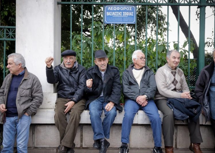 ΕΦΚΑ: Αλλάζουν όλα από σήμερα στην υποβολή αιτήσεων συνταξιοδότησης