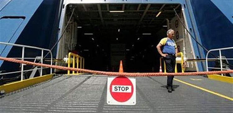 Δεμένα και σήμερα τα πλοία στα λιμάνια λόγω της απεργιακής κινητοποίησης