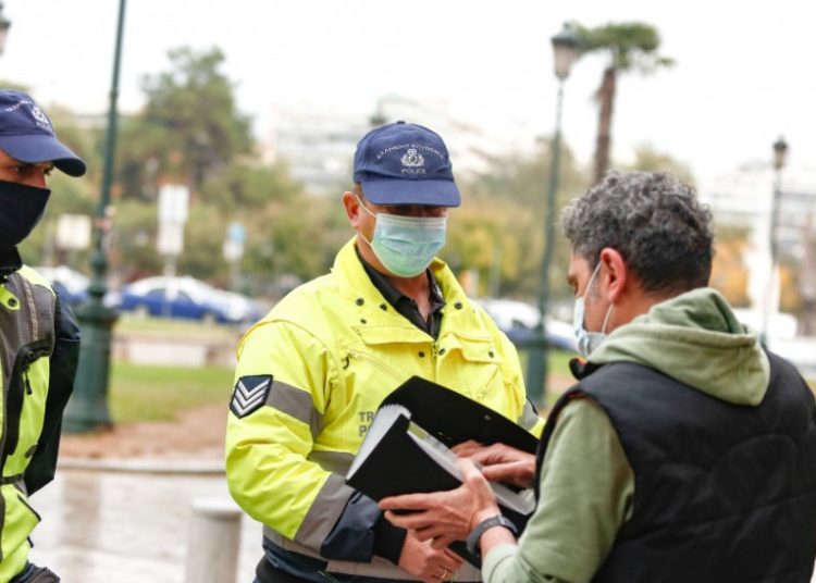 Βγάζουν 8.000 αστυνομικούς για ελέγχους περί μέτρων covid 19 από το Σάββατο