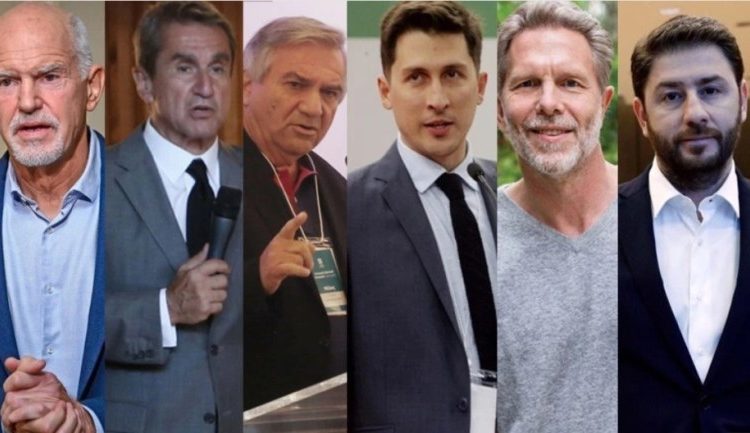 Οι στοιχηματικές αποδόσεις για τους υποψήφιους αρχηγούς του ΚΙΝΑΛ