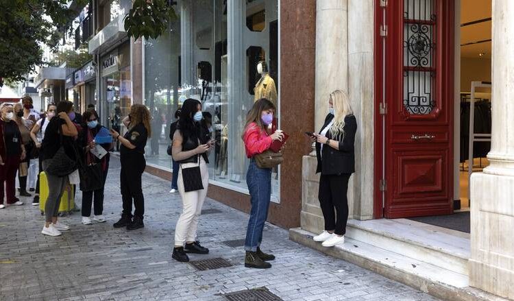 Δημοσκόπηση – Αυστηρά μέτρα για ανεμβολίαστους ζητούν οι πολίτες – Η διαφορά ΝΔ με ΣΥΡΙΖΑ και η άνοδος του ΚΙΝΑΛ