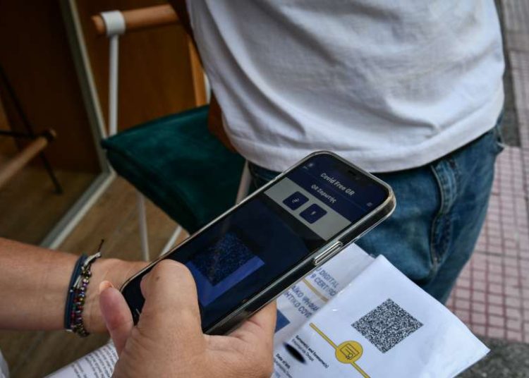 Αμαλιάδα: Πρόστιμο 5.000 ευρώ και “λουκέτο” 15 μέρες σε μαγαζί για ανεμβολίαστο πελάτη