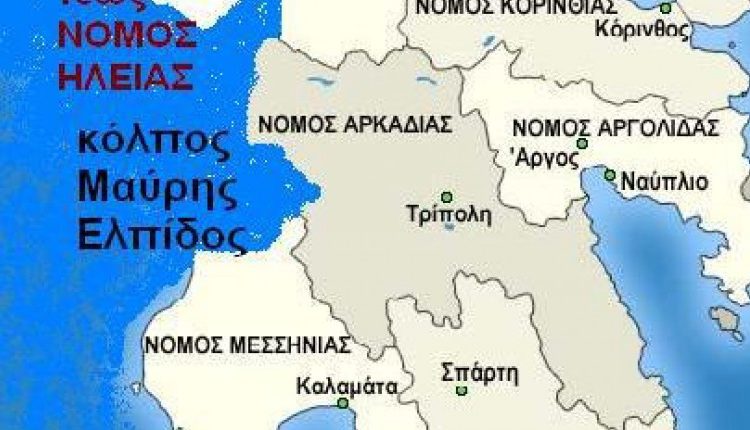 ΠΙΑΣΑΜΕ ΜΟΝΙΜΟ ΠΑΤΟ – Σε νέα εποχή ο σιδηρόδρομος-Διαγωνισμός για έξι εμβληματικά έργα προϋπολογισμού 4δισ.€ -EKTOΣ ΠΑΛΙ Η ΗΛΕΙΑ