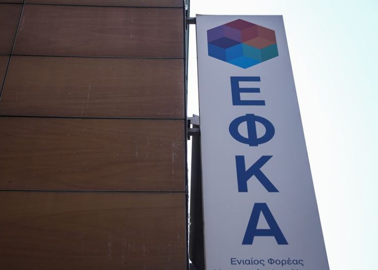 Υπ. Εργασίας: Στις 29 Δεκεμβρίου το επίδομα των 250 ευρώ σε 634.027 χαμηλοσυνταξιούχους