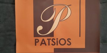 Ζαχαροπλαστείο Πάτσιος οι πιο γλυκές απολαύσεις από το 1979