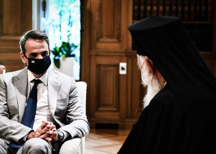 Η κυβέρνηση διορίζει 4 χιλιάδες ιερείς εν μέσω πανδημίας