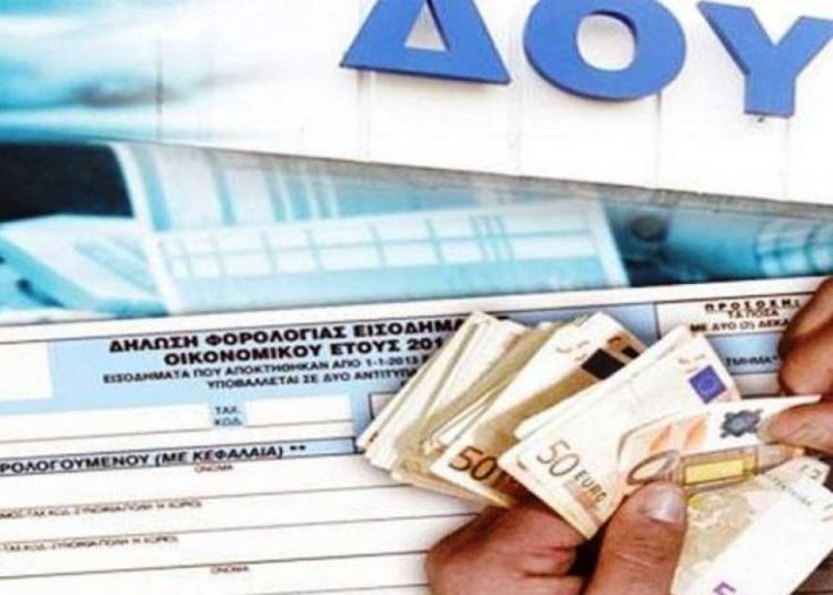 Μεγάλη αύξηση οφειλετών στην εφορία – Πού οφείλεται