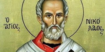 6 Δεκεμβρίου – Η Εκκλησία τιμά τη μνήμη του Αγίου Νικολάου