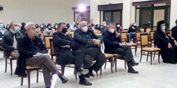 Eπιστημονική ημερίδα του Τμήματος Μουσειολογίας Πύργου «Η Ηλεία στην εποχή της Ελληνικής Επανάστασης