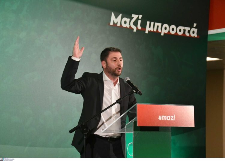 Εκλογές ΚΙΝΑΛ LIVE: Θριαμβευτής ο Νίκος Ανδρουλάκης με 68,42%