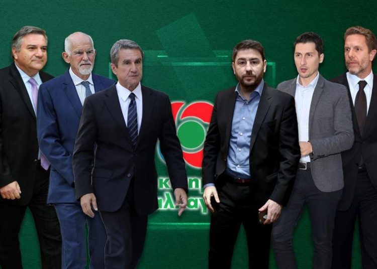 Εκλογές ΚΙΝΑΛ: Ξεπερνάει 270.000 η συμμετοχή σε όλη την Ελλάδα. Μεγάλη προσέλευση σε Πύργο και όλη την Ηλεία