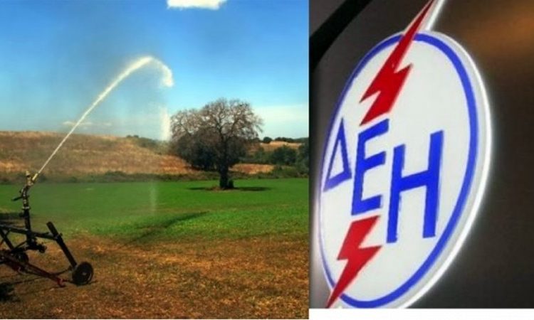 “Ηλεκτροπληξία” στους αγρότες από τους λογαριασμούς ρεύματος