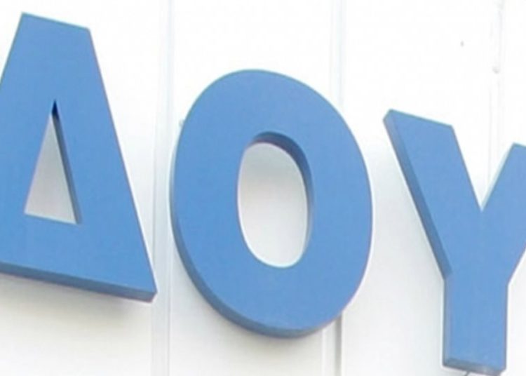 Σε όλες τις ΔΟΥ της χώρας από σήμερα «Τα Αιτήματά μου» -Ψηφιακή διαδικασία για 250 αιτήματα