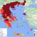 Επιδημιολογικός χάρτης κορωνοϊού: Ανέβηκε στο επίπεδο “4” η Ηλεία – 26 Π.Ε. στο “5”