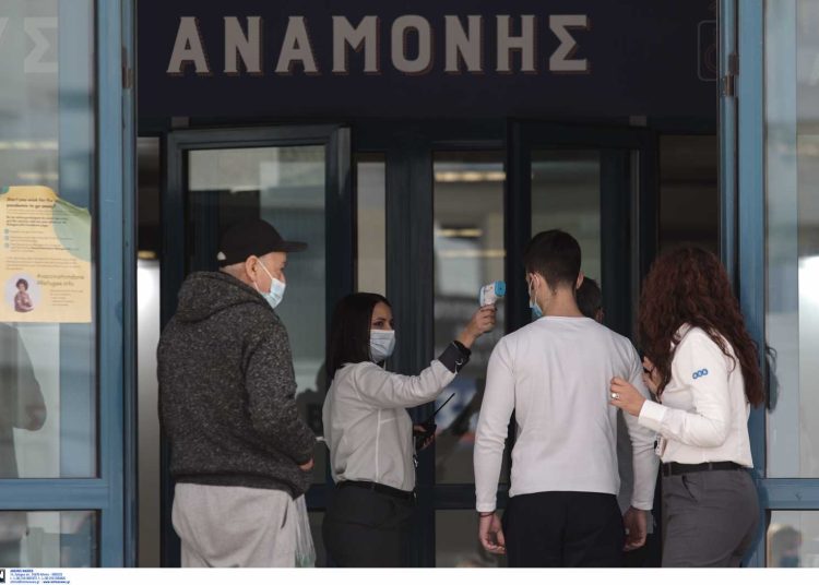 Κορονοϊός – Εμβολιασμοί παιδιών: Εξαντλήθηκαν τα εμβόλια – Από 3 Ιανουαρίου η νέα παραλαβή